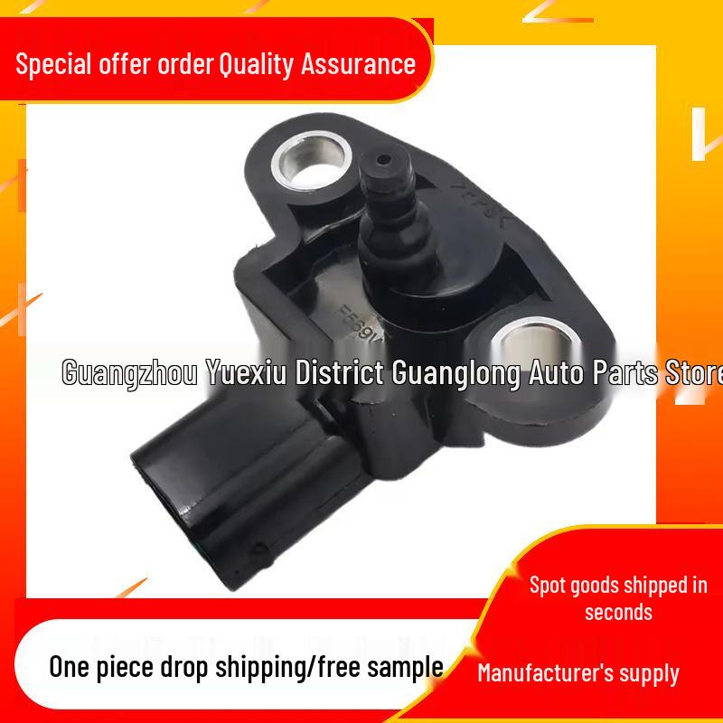 

Mercedes-Benz Intake Pressure Sensor A0051535028/A0041533228