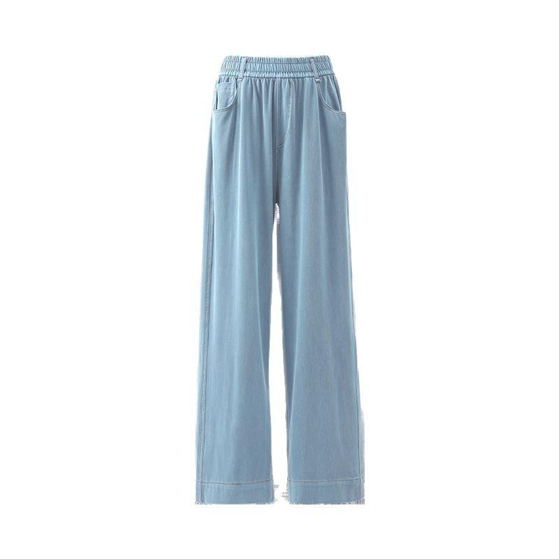 Uncle Radish Straight Jeans Casual Pants Children's Spring Elastic High Waist Loose Skinny Wide Leg Pants