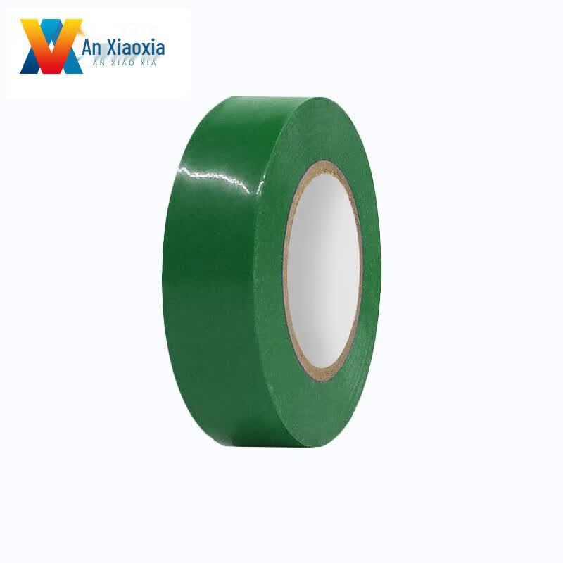 An Xia Xia Electrical Insulation Tape
