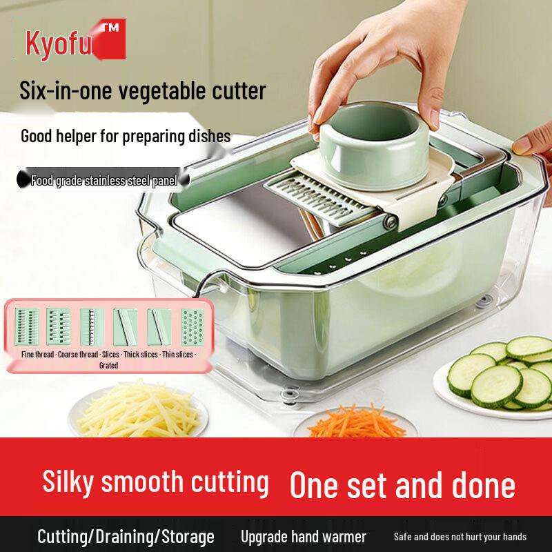 Многофункциональная овощерезка и шинковка Multi-function Shred, Slice & Grate