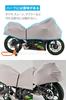 Daytona Motorcycle Cover, Inner Cover, Large, 125cc, 250cc, 400cc, Moped, Fleece-Lined, Stretch Inner Half Cover, Medium (For 250-750cc Class Motorcyc
