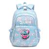 Backpack Female Primary School Schoolbag Large Capacity Color Schoolbag