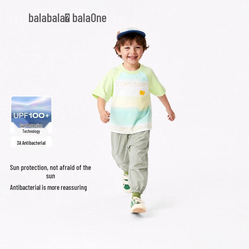 Balabala balaOne Kids' Quick-Dry Sun Protection Short-Sleeve Set