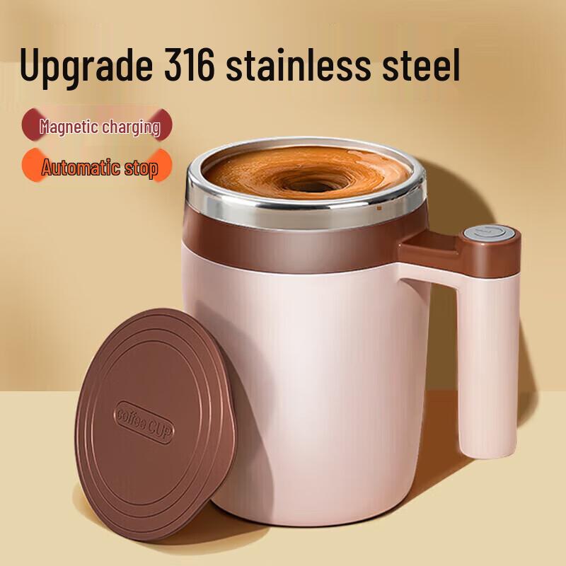 TLXT Magnetic Self-Stirring Portable Coffee Mug