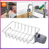 1PC Hanging Faucet Rack Adjustable Height Flexible and Rotatable Kitchen Sink Drain Holder Suitable for Soap Sponges Brushes