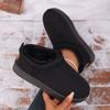 Large Size Solid Color Snow Boots for Women, Winter New Velvet Thickened Warm Northeast Cotton Boots with Integrated Fur