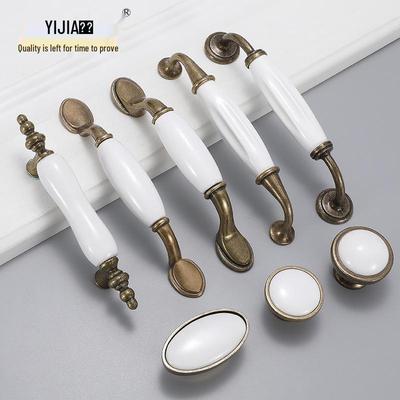 Antique Bronze & White Ceramic Cabinet Handle - European Style for Wardrobe, Drawer, Shoe Cabinet, Wine Cabinet, and Kitchen Doors.