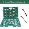 Steel Engine Oil Filter Wrench Set - Cap Style Auto Maintenance Tool