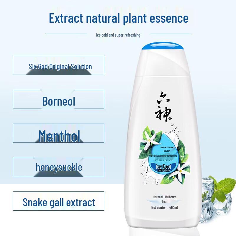 Liushi Cooling Refreshing Shower Gel