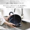 Iris Ohyama 18cm Saucepan with Diamond Easy to Metallic Greige Lid, Gas/IH Compatible, Coating, Non-stick, Clean, DCS-P18,