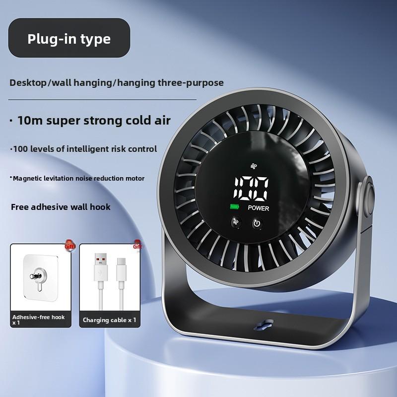 New High-speed Circulating Fan, Household Kitchen Charging Silent Desktop Turbo Small Fan, Wall-mounted Desktop Small Electric Fan