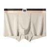 Men's Antibacterial Cotton Boxer Briefs - Solid Color, Soft, Skin-Friendly, Mid-Rise