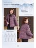 2025 Modern Winter Down Jacket for Middle-aged and Elderly Women, Grandma's 90% White Duck Down, Suitable for Ages 70-80.