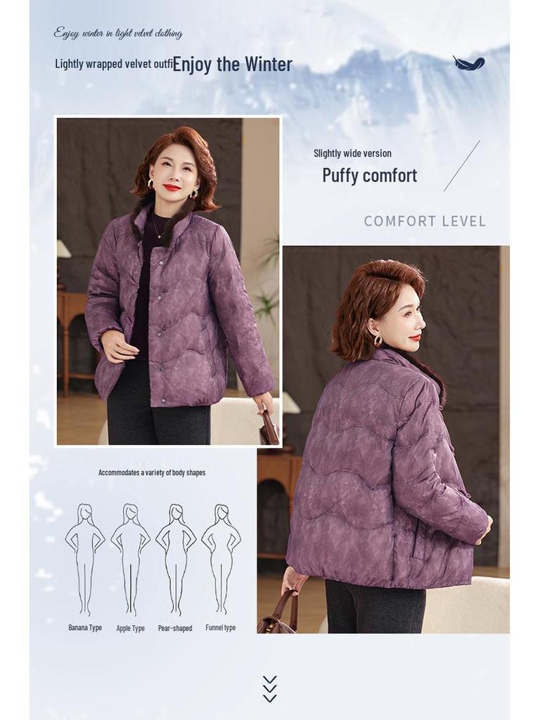 2025 Modern Winter Down Jacket for Middle-aged and Elderly Women, Grandma's 90% White Duck Down, Suitable for Ages 70-80.