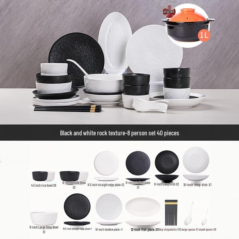 Linpan Simple Underglaze Tableware Set
