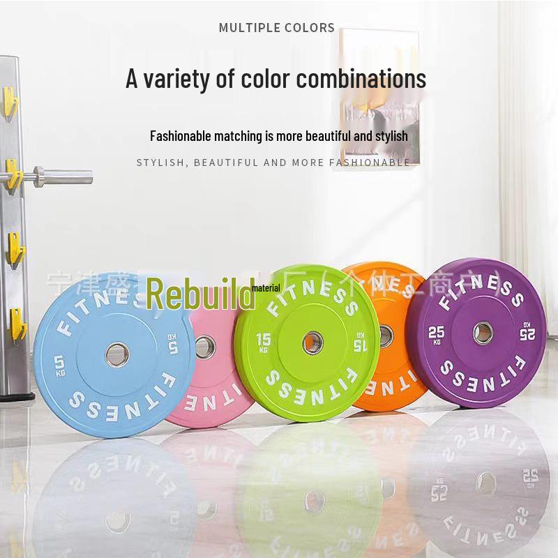 Gym Colored Macaron Barbell Plates - Professional Weightlifting, High Elasticity, Kilogram Competition Plates