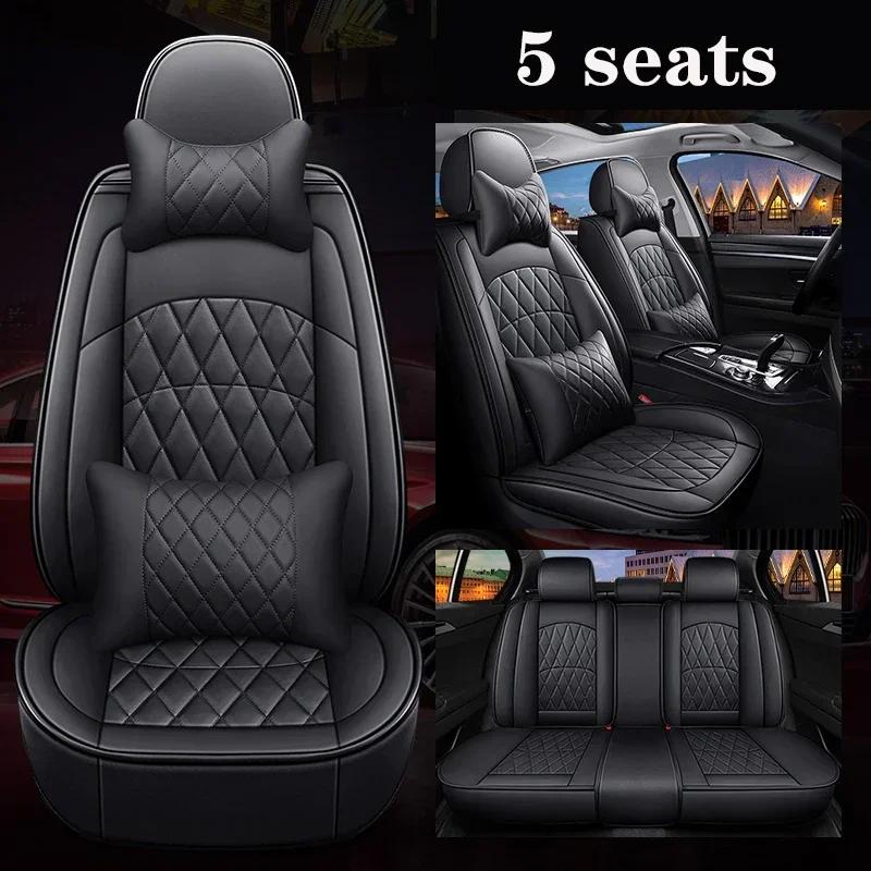 Universal Style Full Coverage Car Seat Cover for Bmw 3 Series E46 E90 E93 F30 F31 F34 F35 G20 G21 G28 Car Accessories