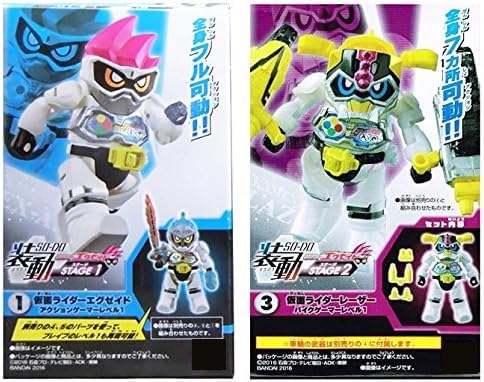 Shodo Kamen Rider Ex-Aid STAGE 1 & 2 "Ex-Aid & Laser Action Gamer Level 1" set of 1 each *No Ramune