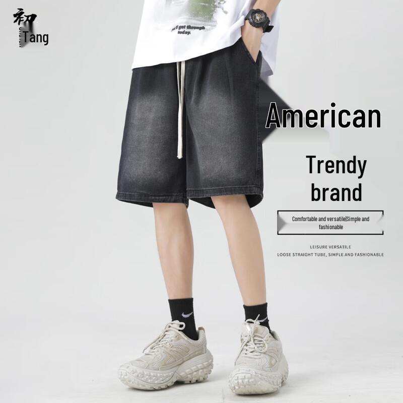 

Мужские джинсовые шорты в американском ретро-стиле свободного кроя XL