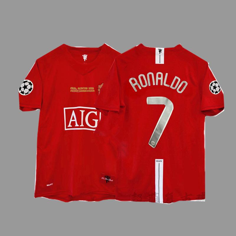 Vintage jersey AC Ronaldo football jersey Germany Portugal Brazil Argentina France national team jersey S