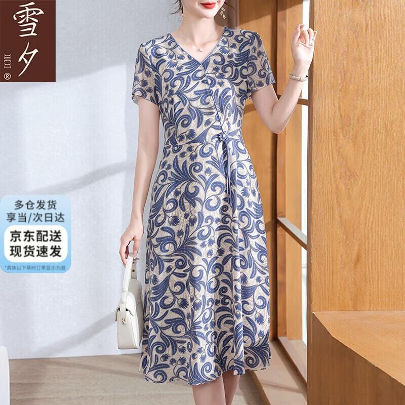 XUEXI Women s Summer Floral Print Midi Dress 5XL
