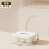 Food grade silicone ice grid mold household refrigerator press type ice grid quick freezing easy demoulding mini small ice box