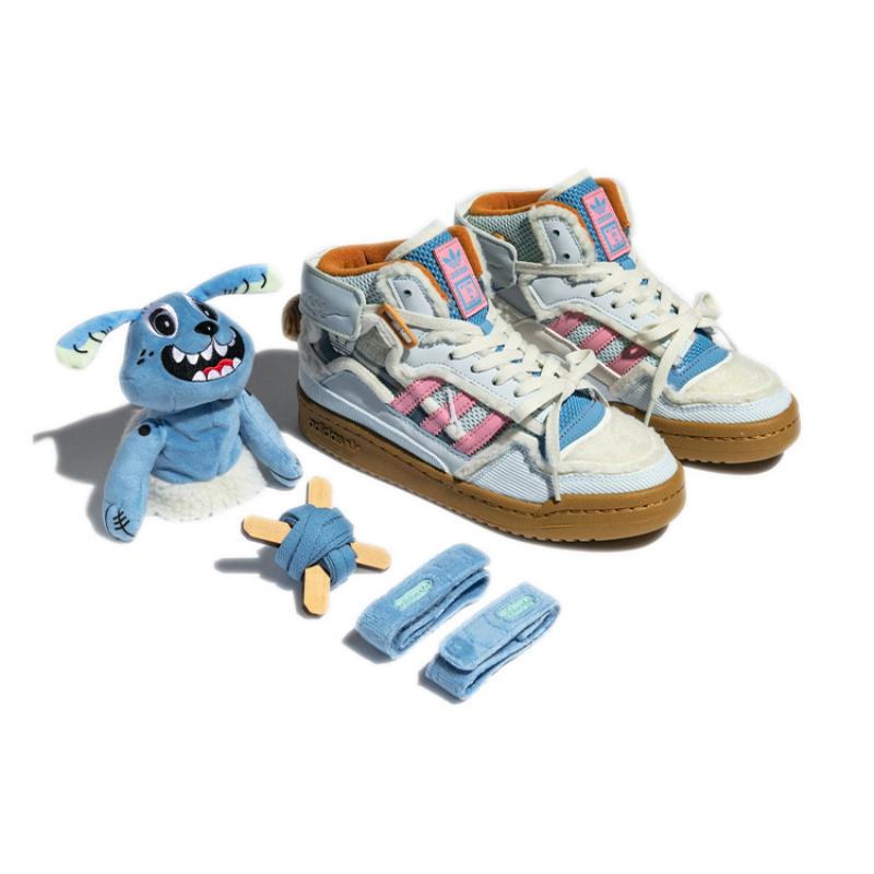 Melting Sadness X adidas originals Forum Mid "Karoro" Sneakers GW8921
