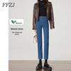 Women's Fleece-Lined High Waist Slim Fit Jeans for All Seasons