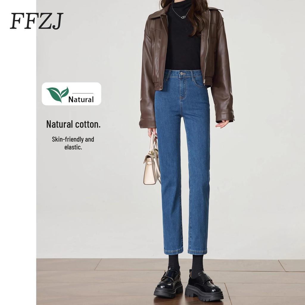 Women's Fleece-Lined High Waist Slim Fit Jeans for All Seasons