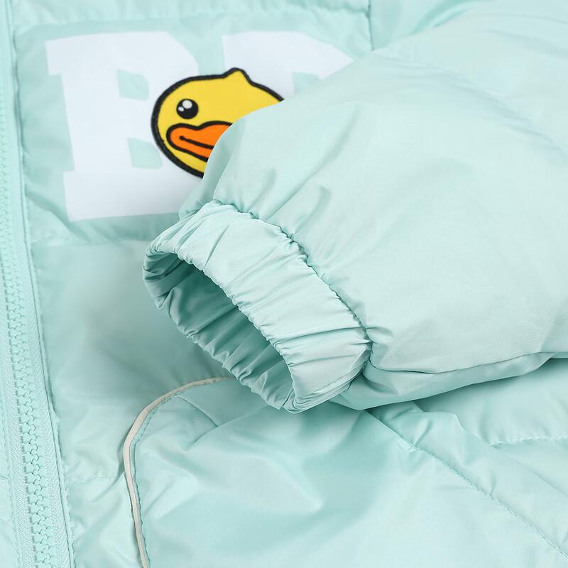 Chaqueta de Invierno de Plumas de Longitud Media para Niños B.Duck 6585