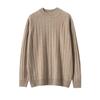 Men's Slim Fit Autumn Cable Knit Pullover Sweater - Korean Style Semi-High Neck Cashmere Shirt