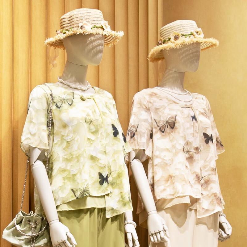 LangSha Elegant Mom's Summer Chiffon Top