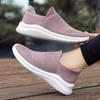Breeze Knit Slip-on Running Shoes for Men & Women: Lightweight, Breathable Casual Sports Footwear