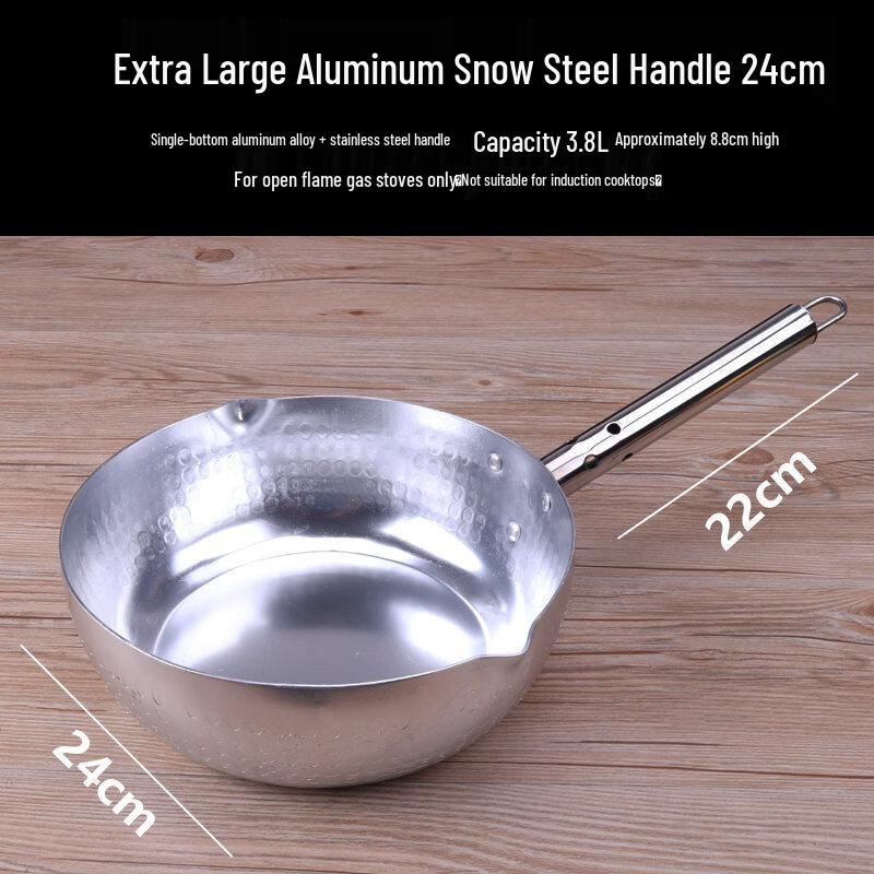 LIEI Thickened Aluminum Noodle Pot 24cm