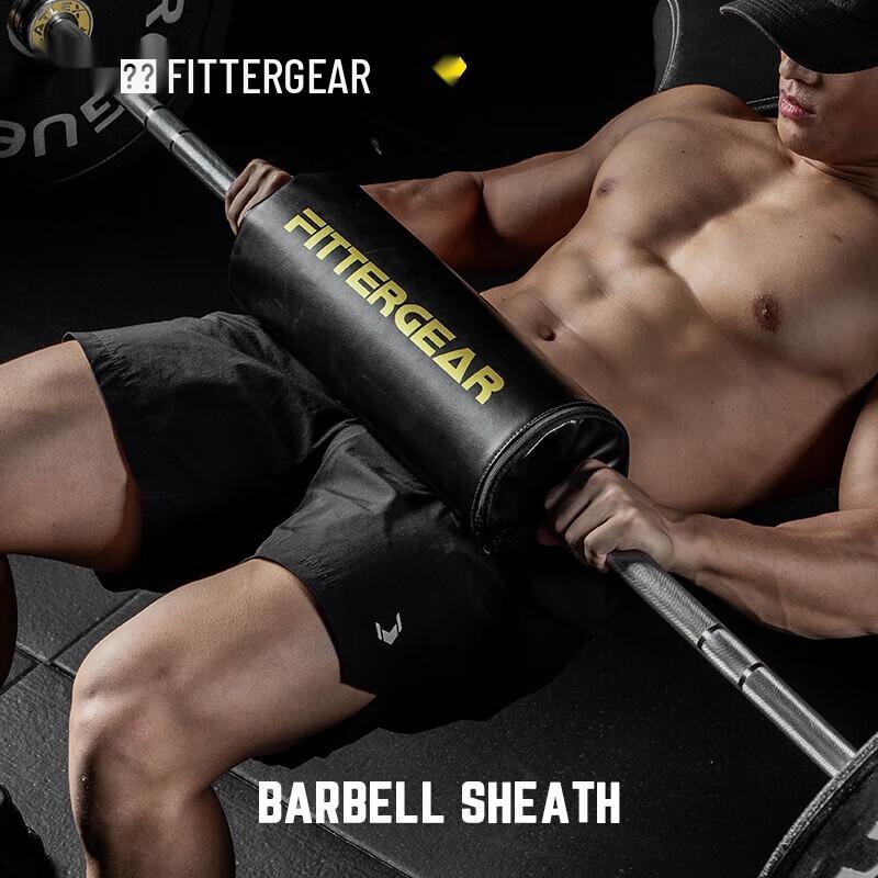 FITTER GEAR Barbell Pad for Squats  Hip Thrusts One Size