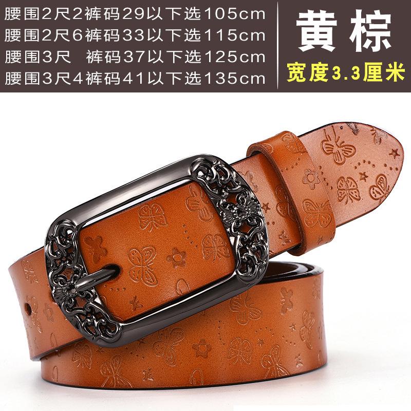 Retro Pin Buckle Belt Women'S Wide Casual Pants Belt Fashion Decoration Leather Belt Lengthened