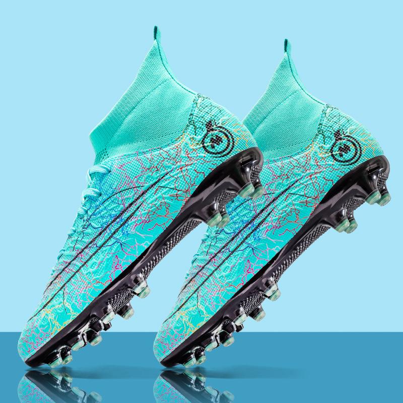 New Football Shoes Men's and Women's Football Shoes Long Nails Broken Nails Artificial Turf School Training Football Shoes