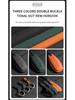 Denza D9 Suede Key Cases for N7/N8/X 2023 - Best-Seller, Dropshipping Available