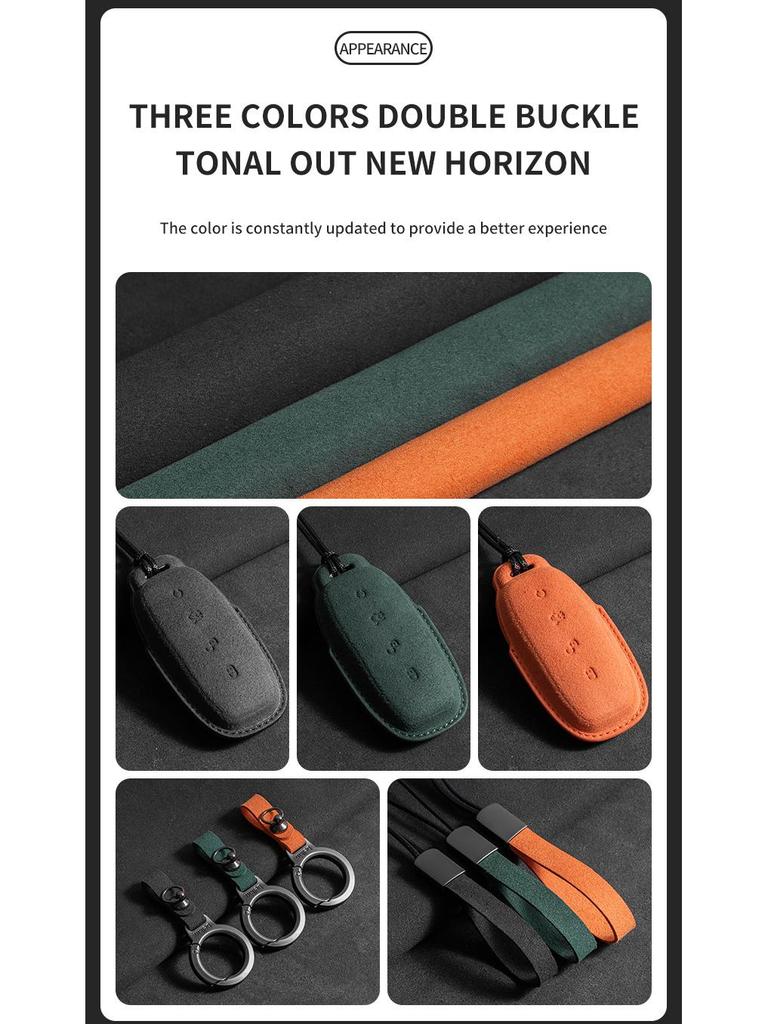 Denza D9 Suede Key Cases for N7/N8/X 2023 - Best-Seller, Dropshipping Available