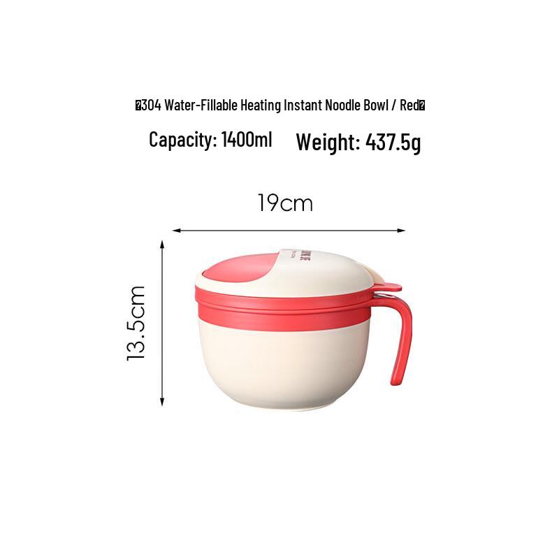 OEING Portable Insulated Heating Bowl