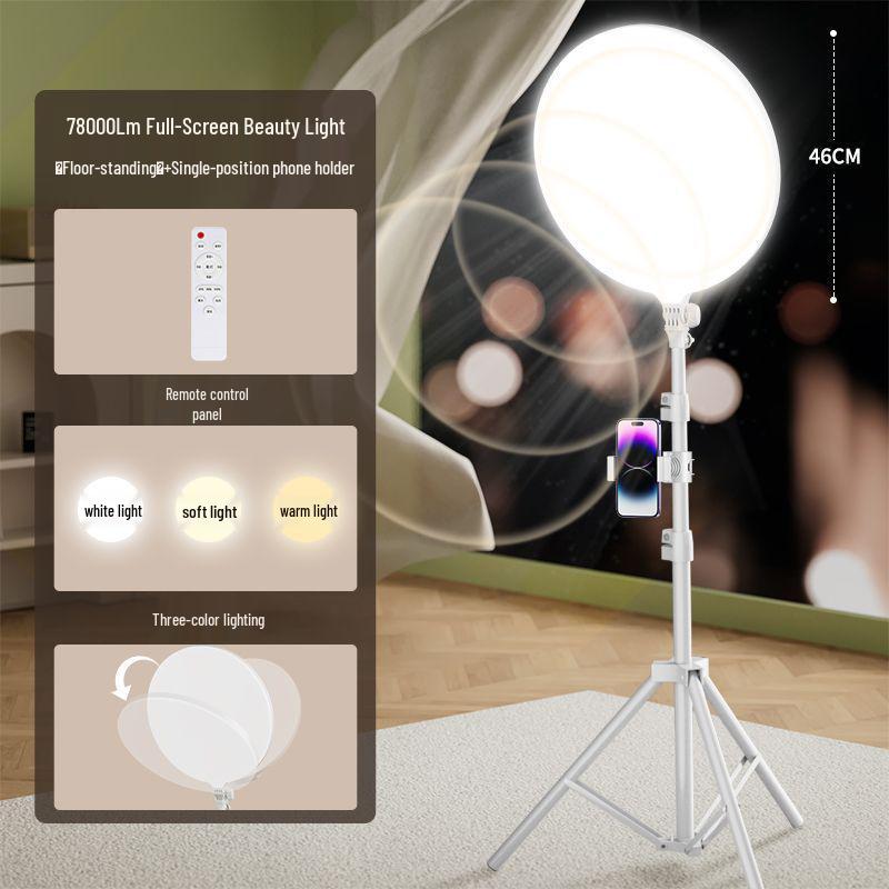 Full Screen Shadowless LED Beauty Studio Key Light for Professional Live Streaming