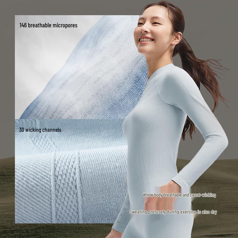 Women's Performance Thermal Underwear Set