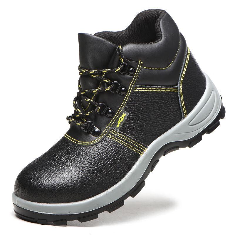 Bofuniao Delta Mid-Cut Safety Shoes 35