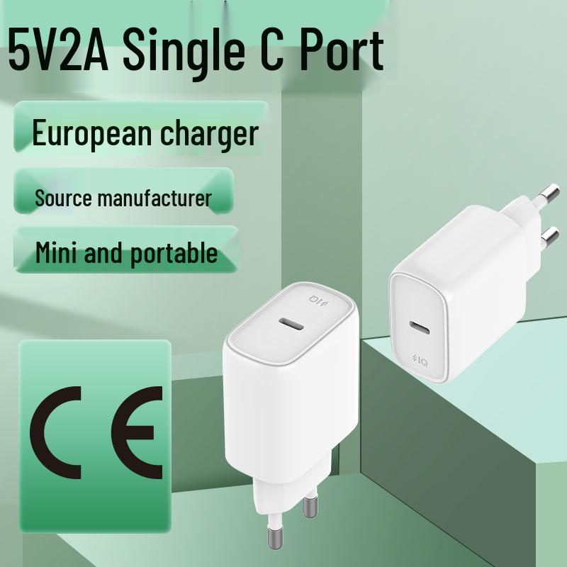 

5V2A/2.4A Single C Port Charger, European KC/KCC Certified, Smart Home Adapter 5V2A EU Single C Port