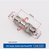 3/8" Anti-Tangle High-Pressure Washer Rotating Water Gun Connector, Stainless Steel, M14/M18/M22.