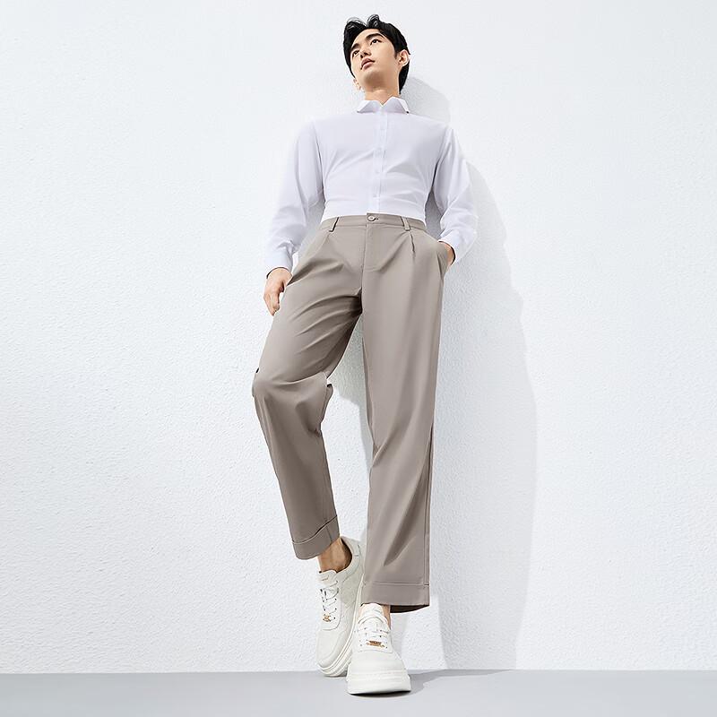 Qipai Men's Lyocell Blend Tapered Cropped Casual Pants