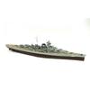 Meng Ps 003 model Kit War Navy Battleship Bismarckkm