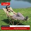 Adjustable Outdoor Folding Recliner Chair