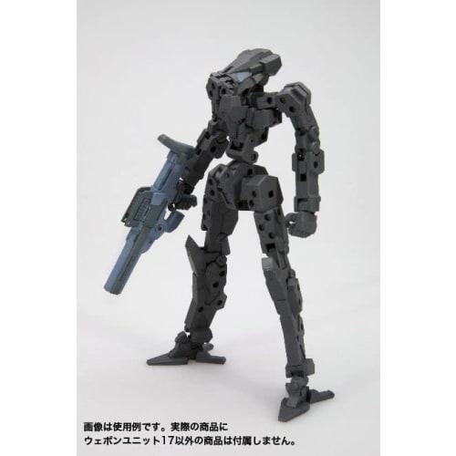Kotobukiya (KOTOBUKIYA) M.S.G Modeling Support Goods Weapon Unit 17 Freestyle Gun, Approximately 115mm in Length, Non-Scale Plastic Model MW17X