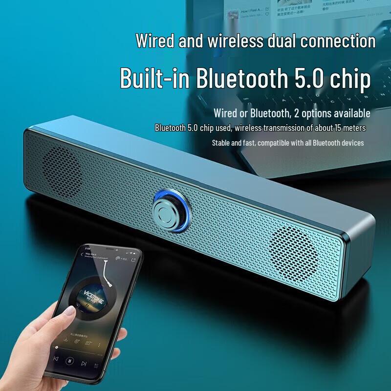 Yidian AD-0381 Home Theater Bluetooth Speaker CN Plug (adapter Included)